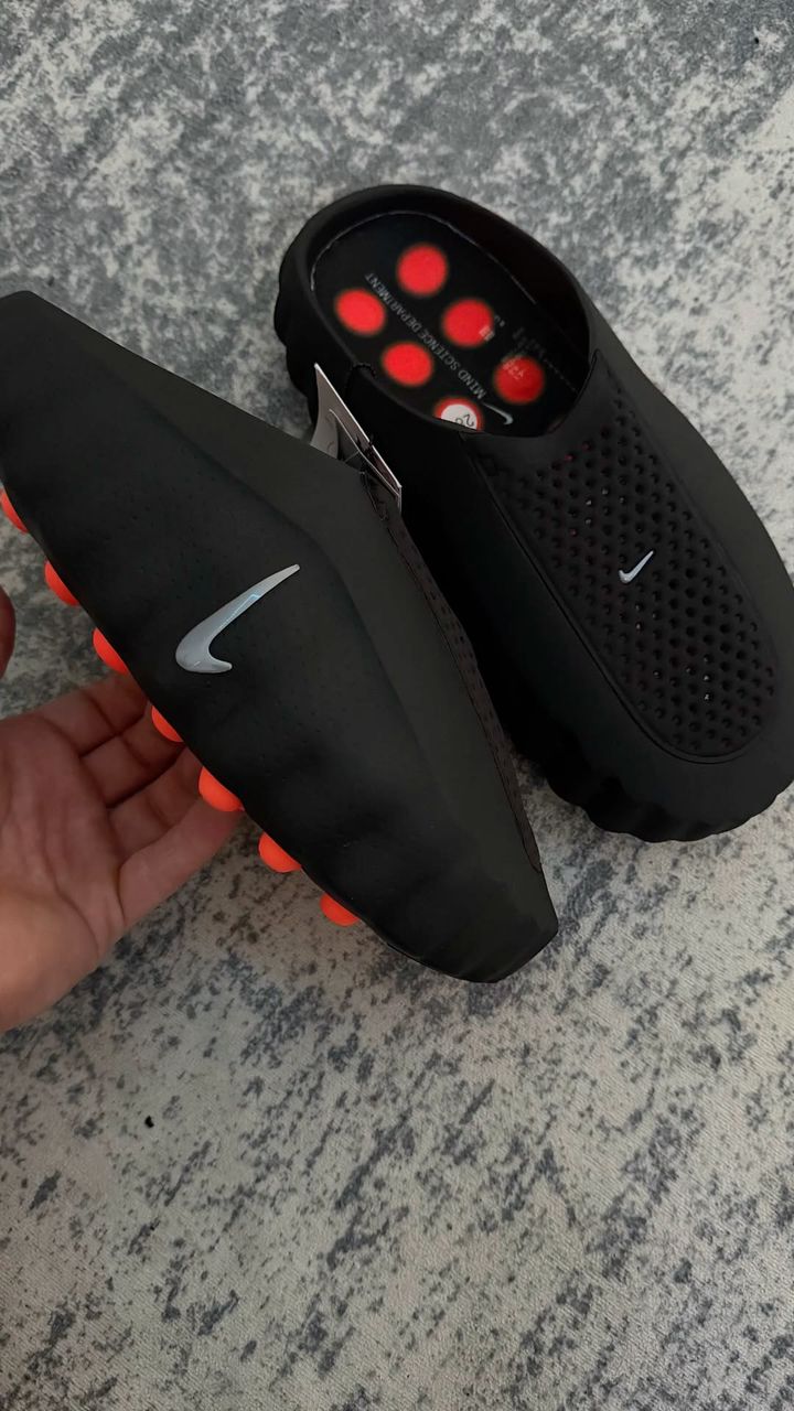 Nike New Mind 001